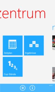 Biathlon Center. Скриншот 5