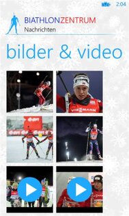 Biathlon Center. Скриншот 3