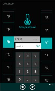 Конвертум. Скриншот 4