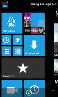 YouTube HD. Скриншот 5