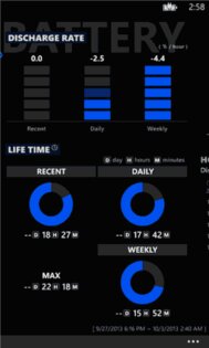 Insider All-In-One. Скриншот 4