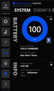 Insider All-In-One. Скриншот 2
