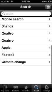 Ежедневные новости. Скриншот 2