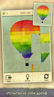 Slide Circus. Скриншот 2