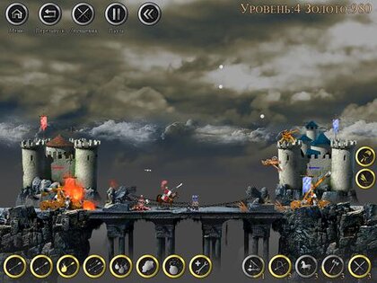 Medieval HD Lite. Скриншот 1