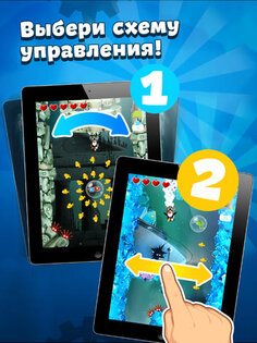 Captain Antarctica HD. Скриншот 3