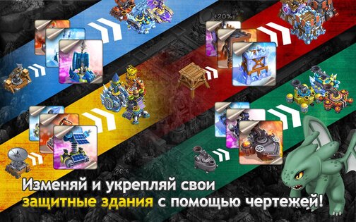 Castle Fantasia 1.0.4. Скриншот 1