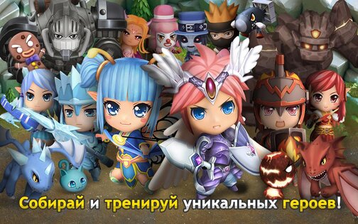 Castle Fantasia 1.0.4. Скриншот 2