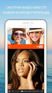 Rounds 8.1.0. Скриншот 4