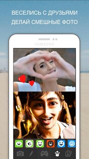 Rounds 8.1.0. Скриншот 6