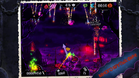 Shoot The Zombirds. Скриншот 3