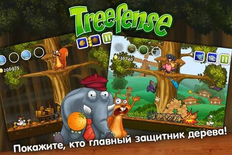 Treefense. Скриншот 3