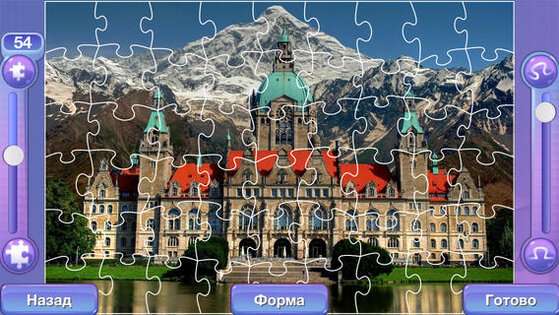 Everyday Jigsaw. Скриншот 1