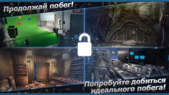 Doors & Rooms 2. Скриншот 3