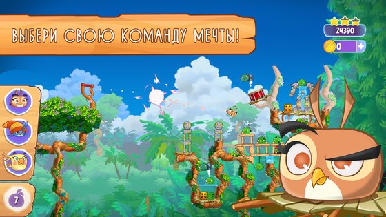 Angry Birds Stella 1.1.5. Скриншот 2