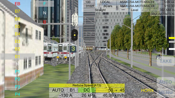 Train Drive ATS Light. Скриншот 1