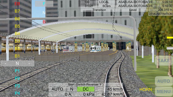 Train Drive ATS Light. Скриншот 3