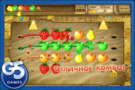 Нямстеры 2. Скриншот 1