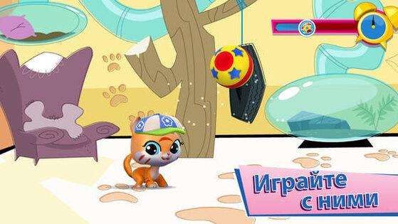 Littlest Pet Shop. Скриншот 1