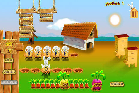 Умные зайцы Free. Скриншот 1