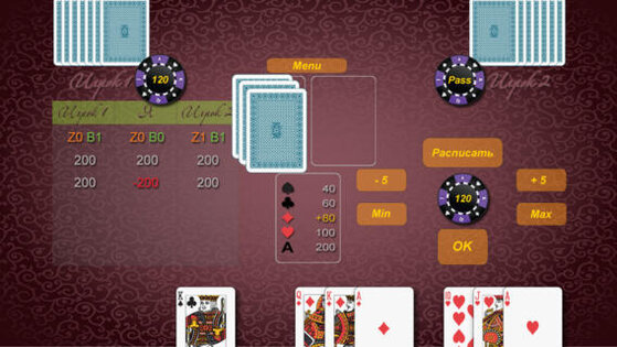 GoldenCards 1000. Скриншот 1