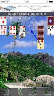 250+ Solitaires Free. Скриншот 2