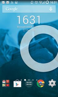 Xperia Z3 launcher Port 1.3. Скриншот 3