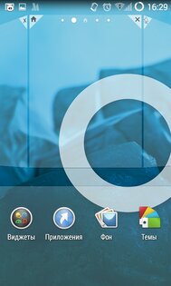 Xperia Z3 launcher Port 1.3. Скриншот 2