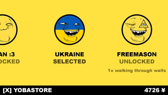 Perekat 1.1. Скриншот 9