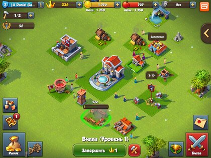 Total Conquest. Скриншот 3