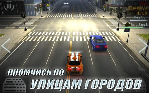 XRacer: Traffic Drift 1.0. Скриншот 3