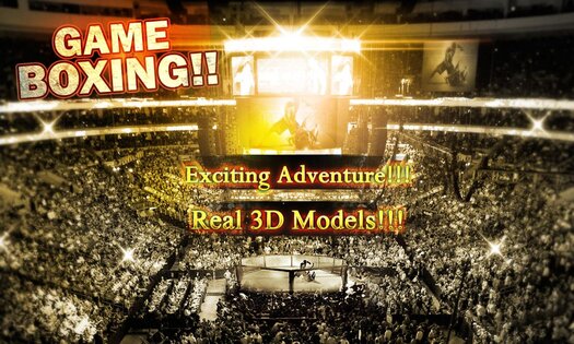 Game Boxing 2.1.3. Скриншот 1