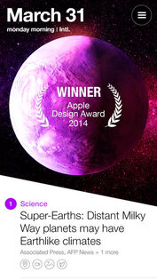 Yahoo News Digest. Скриншот 1