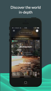 Seene!. Скриншот 3