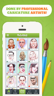 Photolamus. Скриншот 2