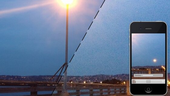 Cortex Camera. Скриншот 1