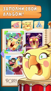 Angry Birds Stella. Скриншот 4