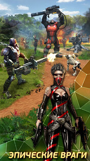 Эволюция. Битва за Утопию. Скриншот 2