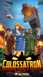 Колоссатрон. Скриншот 3