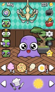 Moy 3 2.193. Скриншот 8