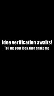 Good Idea Bad Idea. Скриншот 1