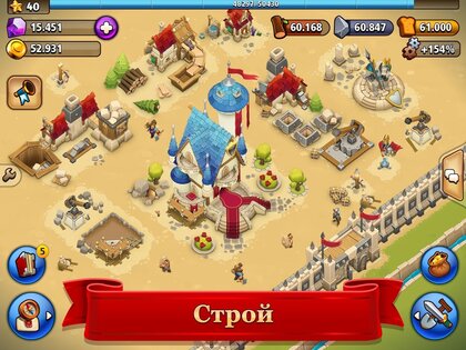 Короли Сумрака (Shadow Kings) 1.15.19. Скриншот 6