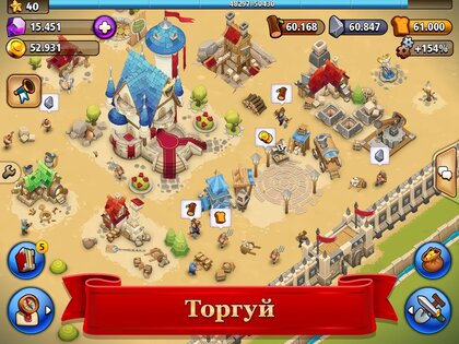 Короли Сумрака (Shadow Kings) 1.15.19. Скриншот 9