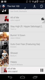 VK Music музыка вконтакте 3.2. Скриншот 3