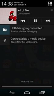 VK Music музыка вконтакте 3.2. Скриншот 4