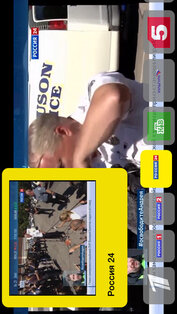 3G TV Билайн. Скриншот 2