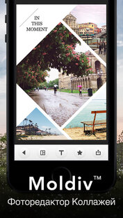 Moldiv – Collage Photo Editor. Скриншот 1