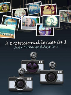 Fisheye HD. Скриншот 1