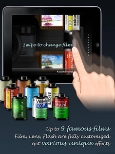 Fisheye HD. Скриншот 2