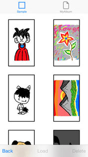 Draw. Скриншот 1